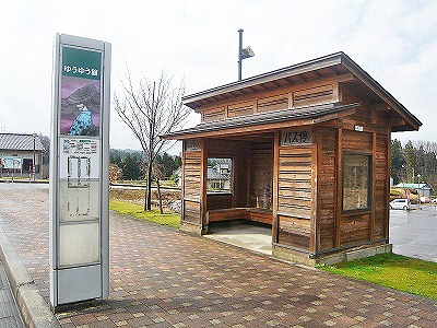 温泉宿泊施設 ゆめの森ゆうゆう館 おわら風の盆 旅するブログ